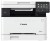 Canon i-SENSYS MF651Cw színes multifunkciós lézernyomtató